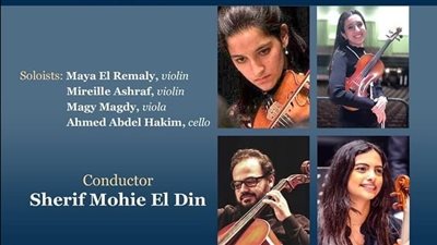  وتريات الإسكندرية فى سهرة رمضانية على مسرح سيد درويش، غدا