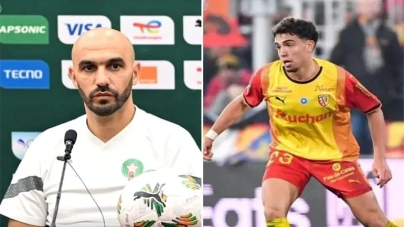 نايل العيناوي، فيتو