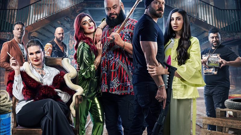 البوستر الرسمي للفيلم،