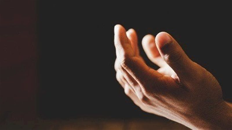 دعاء اليوم العشرين