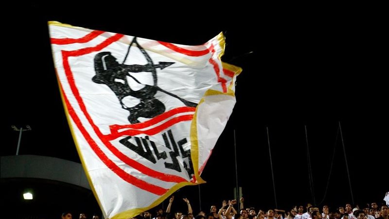 الزمالك، فيتو