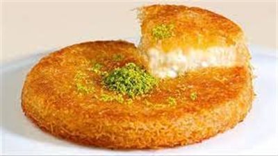 تفسير حلم الكنافة في المنام وعلاقته بالاستقرار الأسري وتخطي المشكلات 