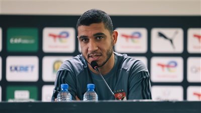 ربيعة: نسعى لتنفيذ رؤية كولر أمام سيمبا وهدفنا إسعاد جماهير الأهلى