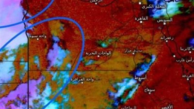 غطاء سحابي يخيم على شمال البلاد وتحذير من الأمطار على هذه المناطق