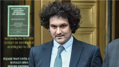 الحكم على مؤسس FTX بانكمان فريد بالسجن لمدة 25 عامًا