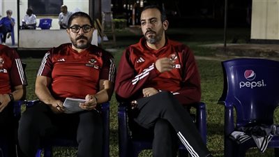 طبيب الأهلي يكشف موقف المصابين