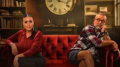 مسلسل بقينا اتنين الحلقة الأخيرة، انتهاء خلافات شريف منير ورانيا يوسف وإعلان عودتهما في خطوبة ابنتهما