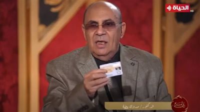 مبروك عطية يخرج بطاقته الشخصية لـ منى عبد الوهاب ويكشف شرط دخوله التمثيل (فيديو)