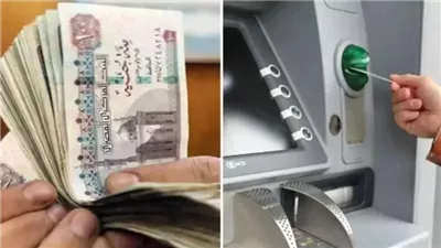 مواعيد صرف مرتبات أكتوبر ونوفمبر وديسمبر 2024