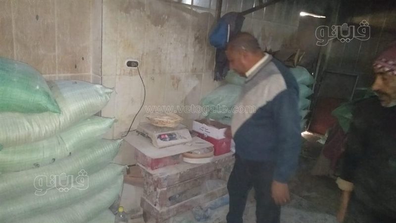حملات تموينية،فيتو