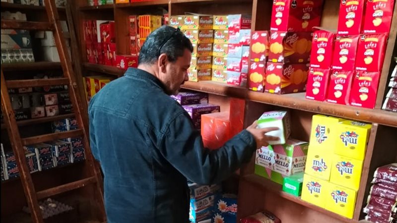 حملات تموينية بالدقهلية،