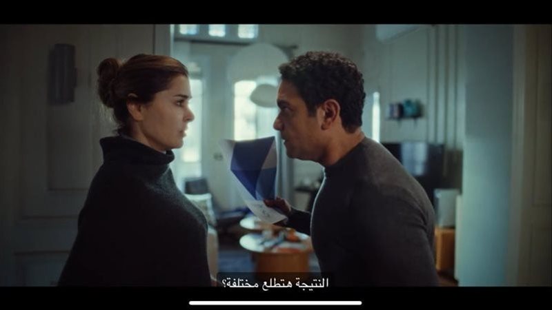 مسلسل بدون سابق إنذار،