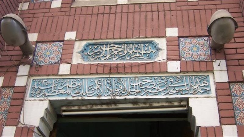 مسجد الطباخ، فيتو