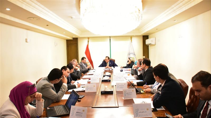 اجتماع مجلس إدارة