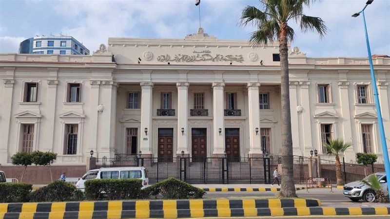 الإسكندرية، فيتو
