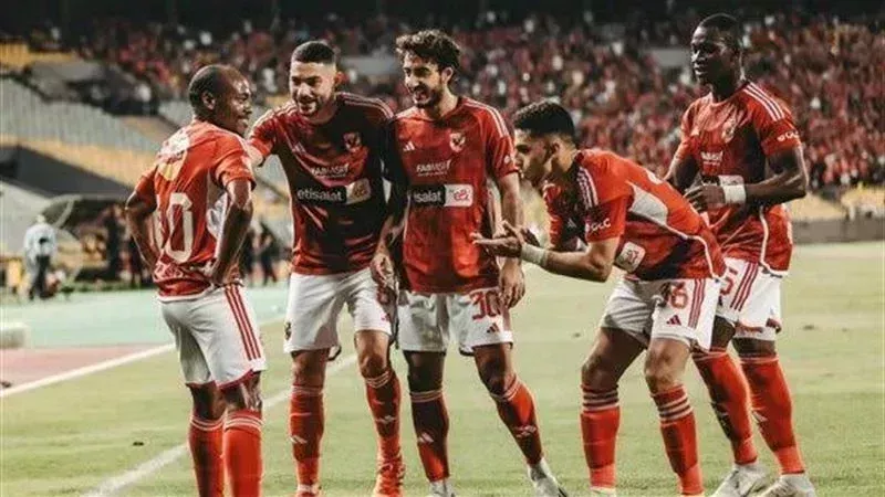 الاهلي، فيتو