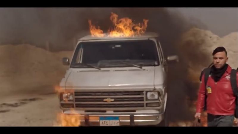 مسلسل كوبرا، فيتو