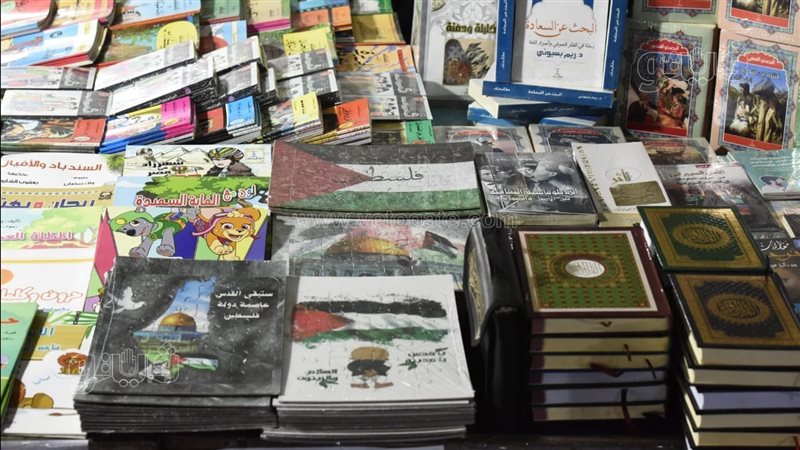 مظاهر دعم القضية