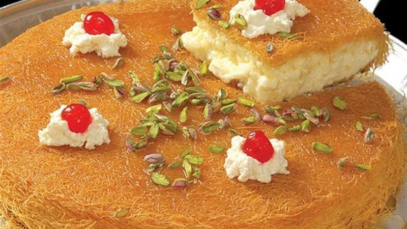 الكنافة بالقشطة،