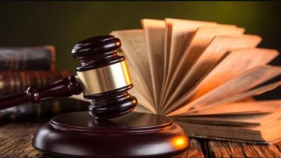 قانوني: رد الاعتبار يهدف لزوال آثار الحكم الصادر بالإدانة 