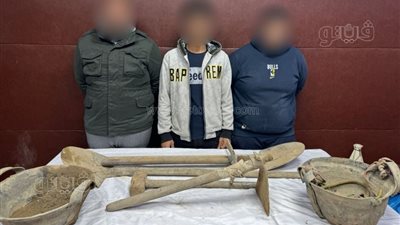 ضبط 3 أشخاص بتهمة التنقيب عن الآثار في المعادي