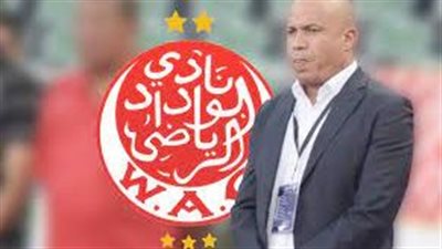 عبد المجيد البرناكي رئيسًا جديدًا للوداد المغربي خلفًا للناصري