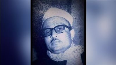 وهب نفسه لخدمة القرآن، من هو الشيخ محمد حماد الذي تحتفي به إذاعة القرآن الكريم اليوم؟