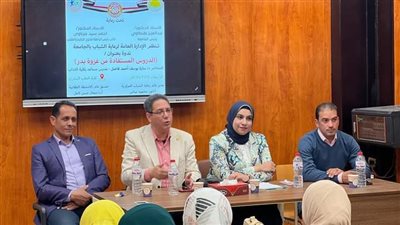 الندوات التثقيفية والتوعوية تتصدر الأنشطة الطلابية في رمضان بجامعة الوادي الجديد