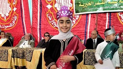 تكريم 102 من حفظة القرآن الكريم بالمنوفية وشيخ الأزهر يثني على الحفل