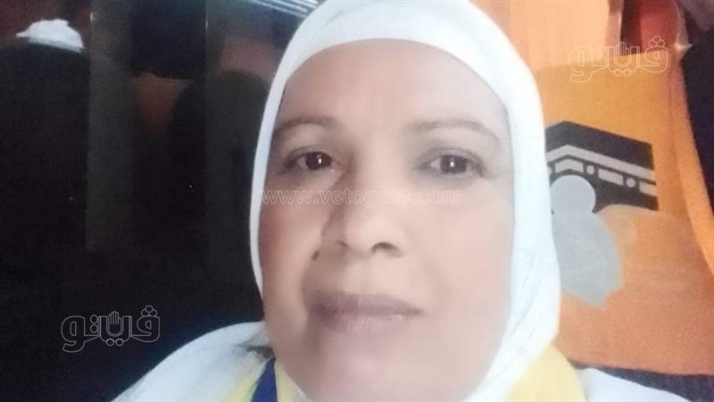 المعتمرة نصرة، فيتو