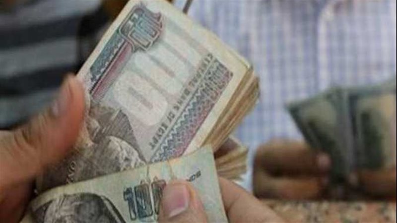 صرف مرتبات، فيتو