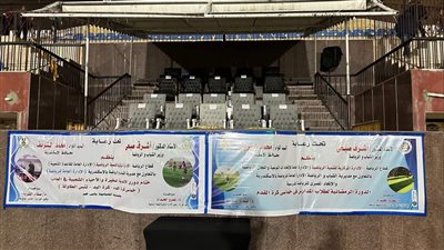 ختام دوري الأحياء والأندية الشعبية للكرة النسائية بالمدينة الشبابية بأبو قير