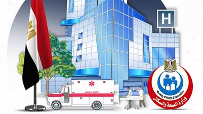 الصحة: إصدار 290 ألف قرار علاج على نفقة الدولة بتكلفة تجاوزت مليارا و713 مليون جنيه