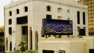 هل الأصل في الزواج التعدد أم الإفراد؟ الإفتاء تجيب (فيديو) 