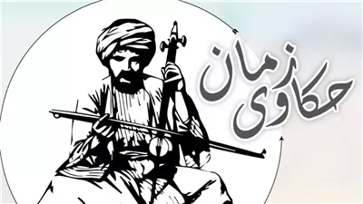 ساخرون، حكاوي زمان.. فكرى أباظة يرسم شوارع القاهرة فى رمضان الخمسينيات