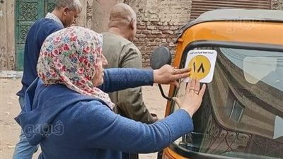 حملة لتثبيت سعر تعريفة التوك توك داخل قطور في الغربية