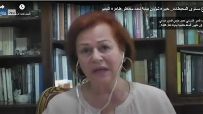  خبيرة بشؤون البيئة تكشف مخاطر ظاهرة النينيو 