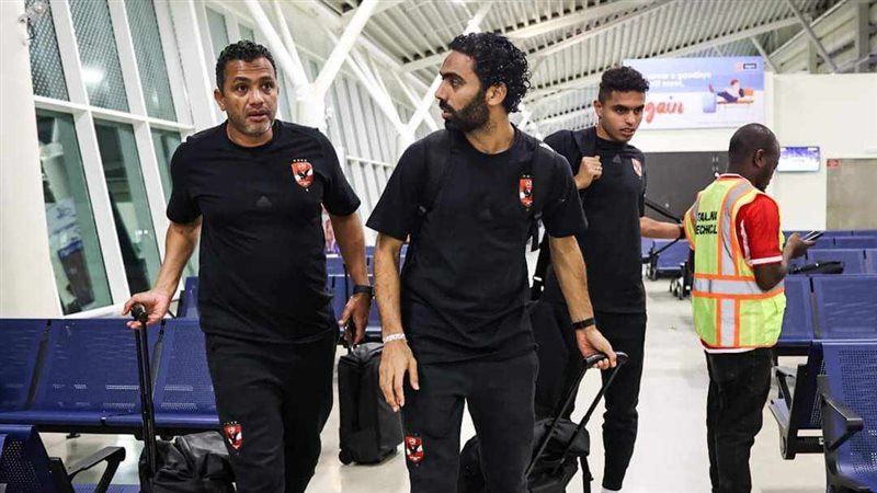 بعثة الأهلي،فيتو