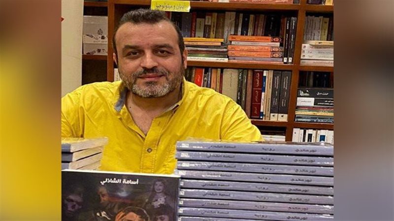 الكاتب والروائي أسامة