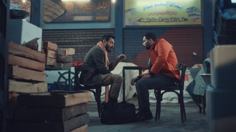 مسلسل المعلم، فيتو