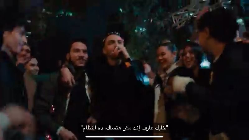 مسلسل إمبراطورية