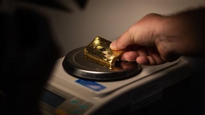  ارتفاع جديد في سعر سبائك الذهب اليوم الأحد 3 نوفمبر 2024