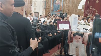 مطران بورسعيد يترأس جنازة القمص 