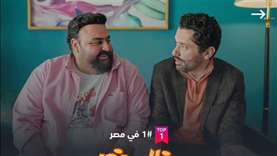 “خالد نور وولده نور خالد” يتصدر قوائم المشاهدات في مصر 