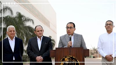 متفائل بمستقبل مصر القادم.. تصريحات قوية لـ مدبولي في جولة العاشر من رمضان (إنفوجراف)