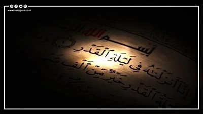 رددها الآن، 16 دعاء من السنة النبوية في ليلة القدر