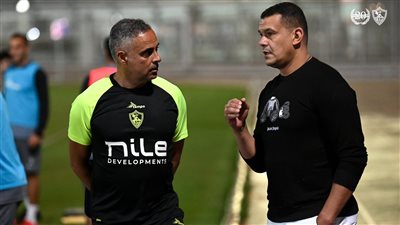 جوميز يستقر على مهاجم الزمالك أمام الأهلي في قمة الدوري المصري