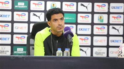 عمر جابر: هدفنا الخروج بنتيجة إيجابية أمام فيوتشر بذهاب ربع نهائي الكونفدرالية (صور)