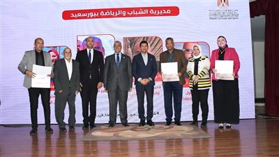 وزير الشباب يكرم القائمين على تنفيذ الحملة القومية لتعزيز المشاركة السياسية بالانتخابات الرئاسية