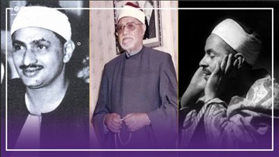 خريطة تلاوات القرآن المجود اليوم بإذاعة القرآن الكريم، واحتفاء خاص بالشيخ محمد سلامة 